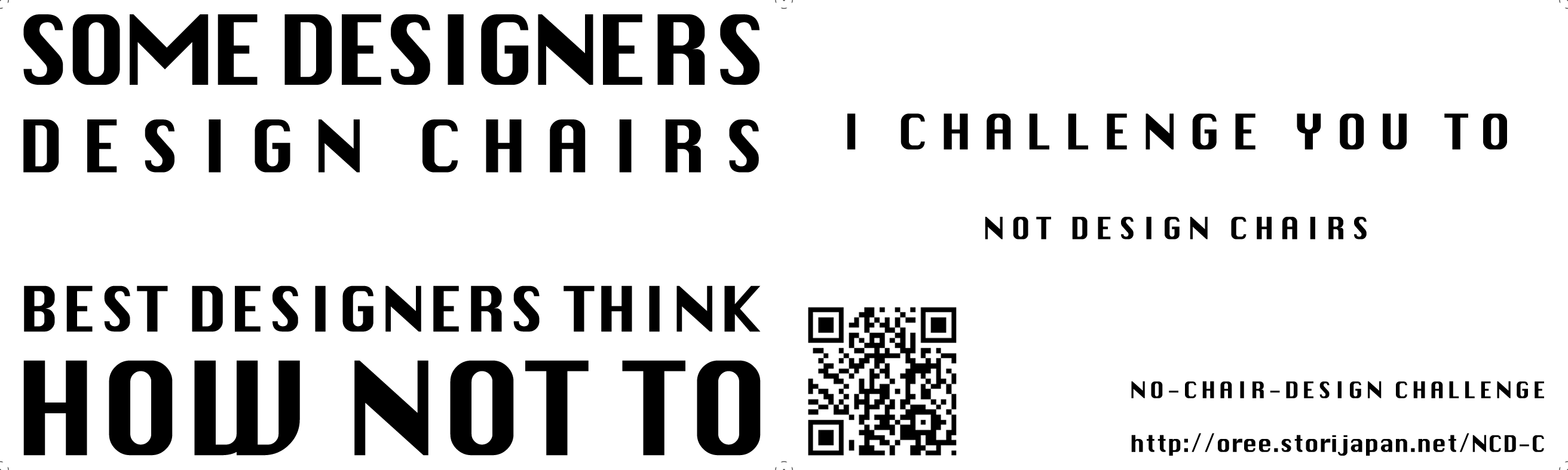 ncd-c_business_for_print